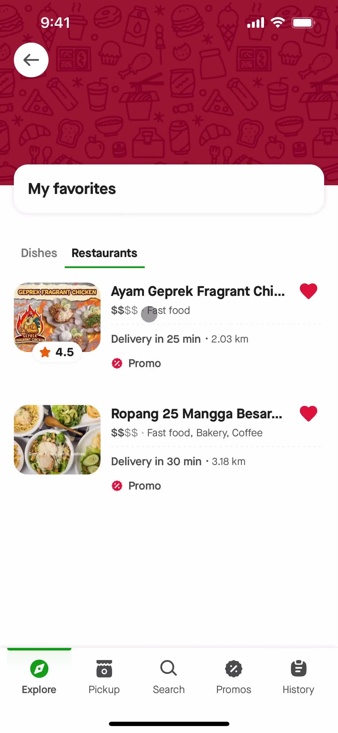 Ordering food screenshot