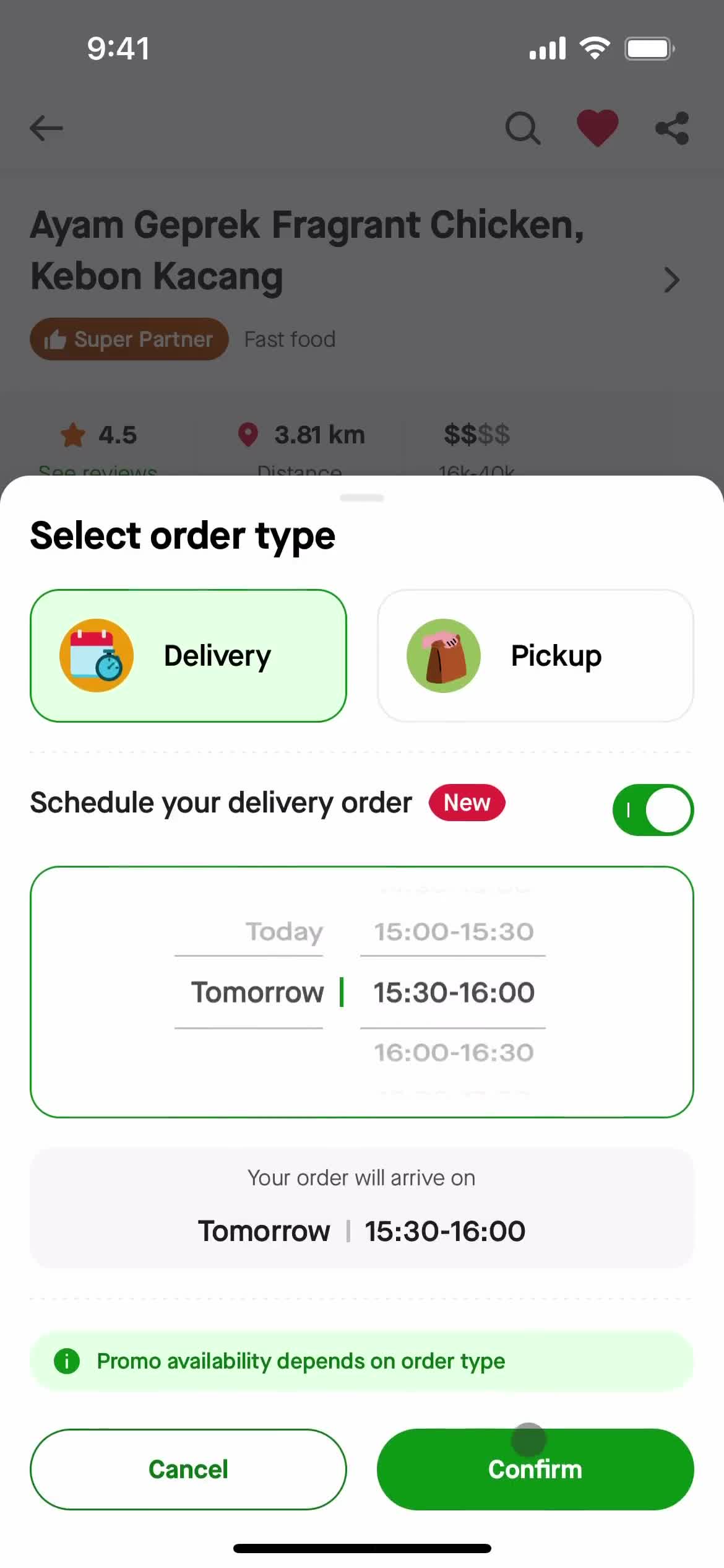 Ordering food screenshot