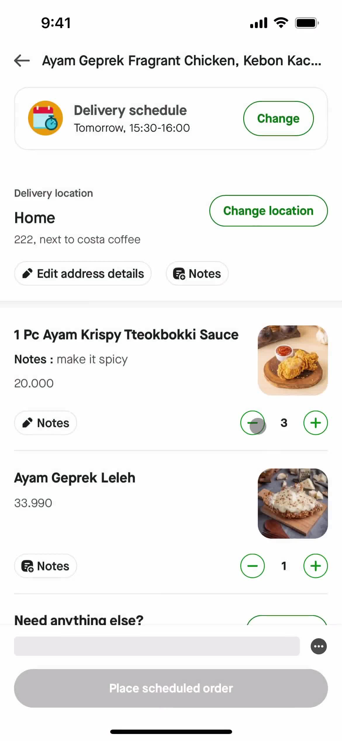 Ordering food screenshot