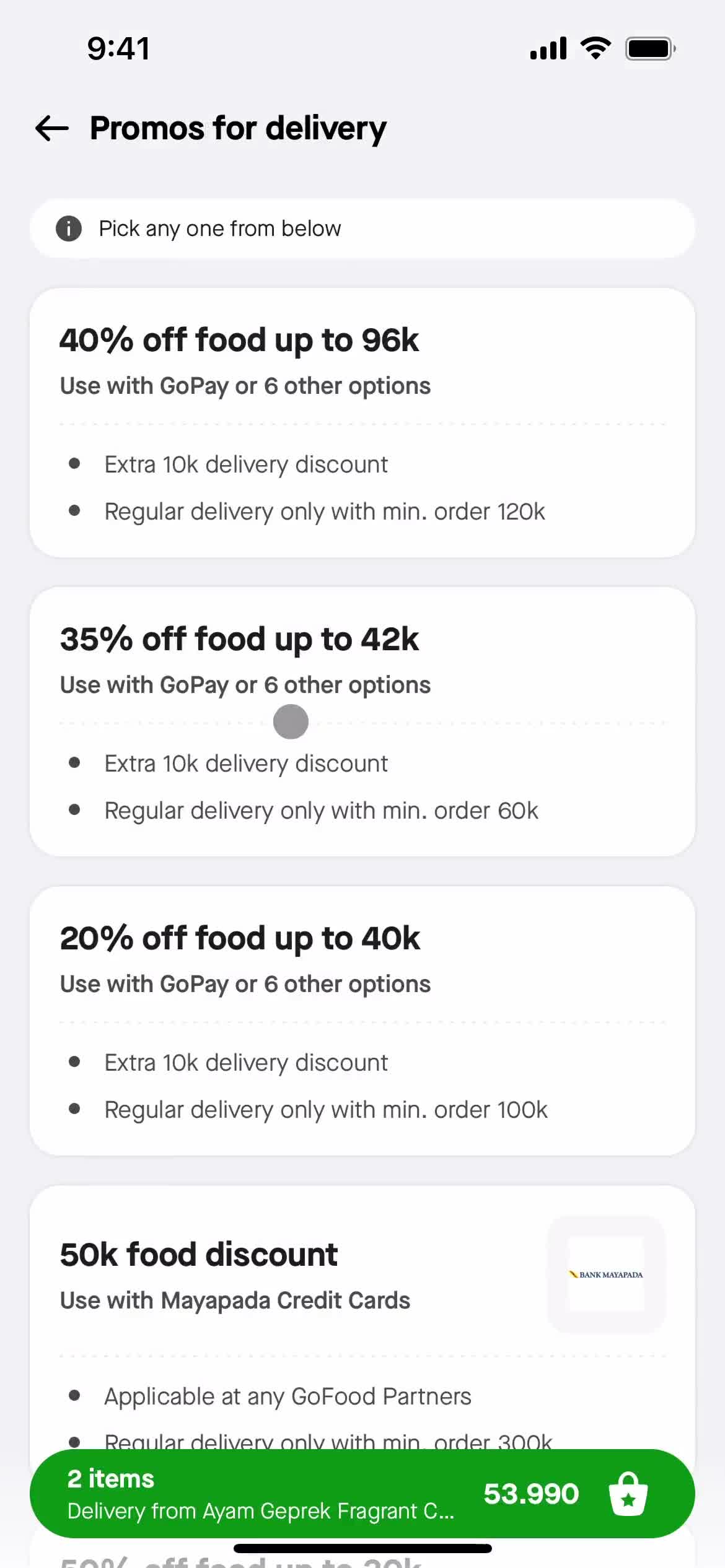 Ordering food screenshot