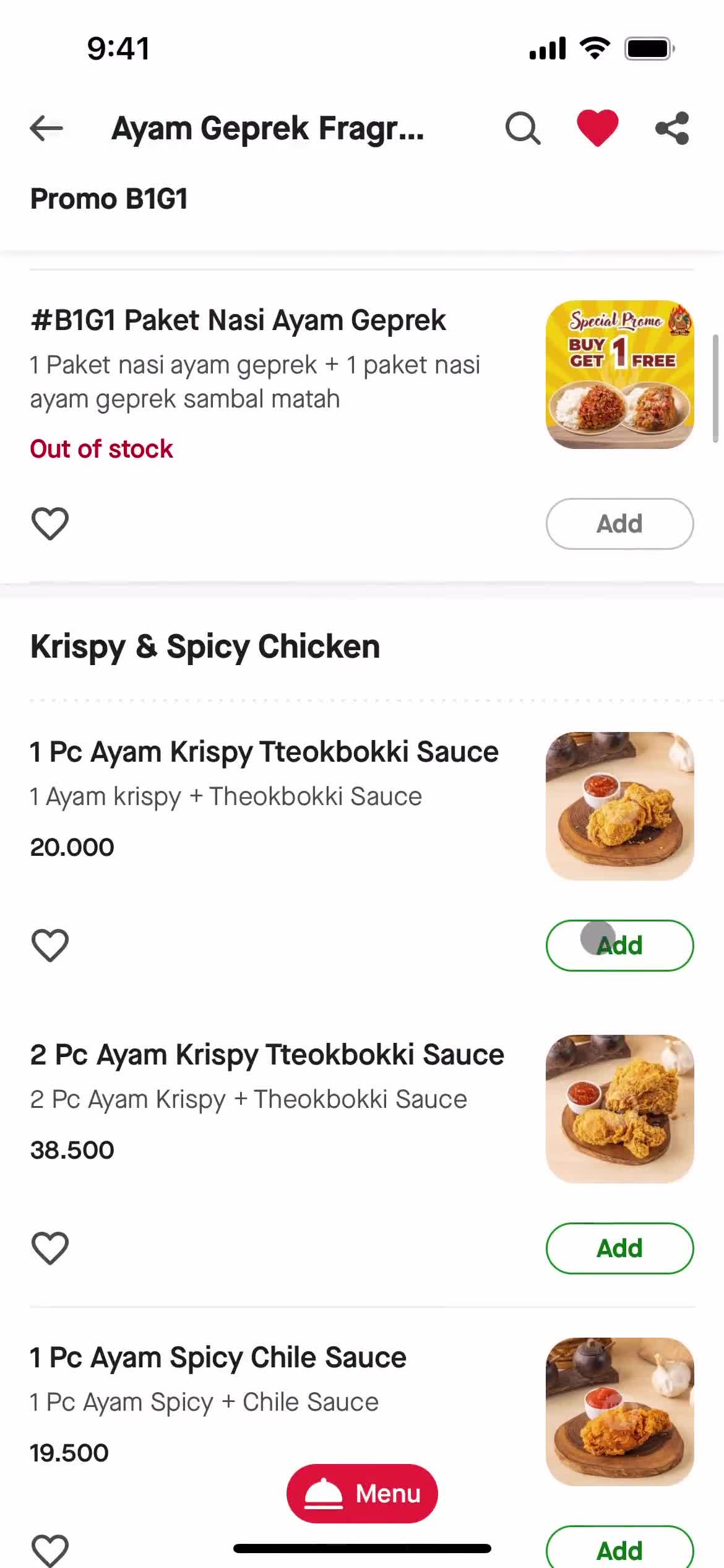 Ordering food screenshot