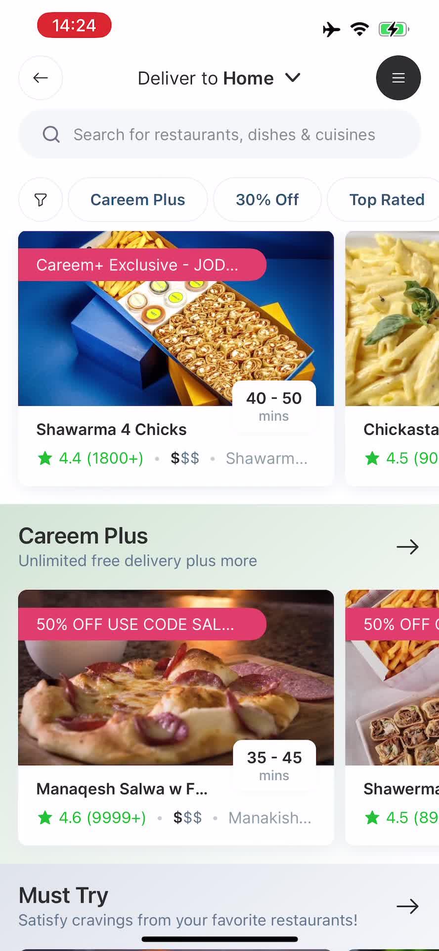 General browsing on Careem video thumbnail