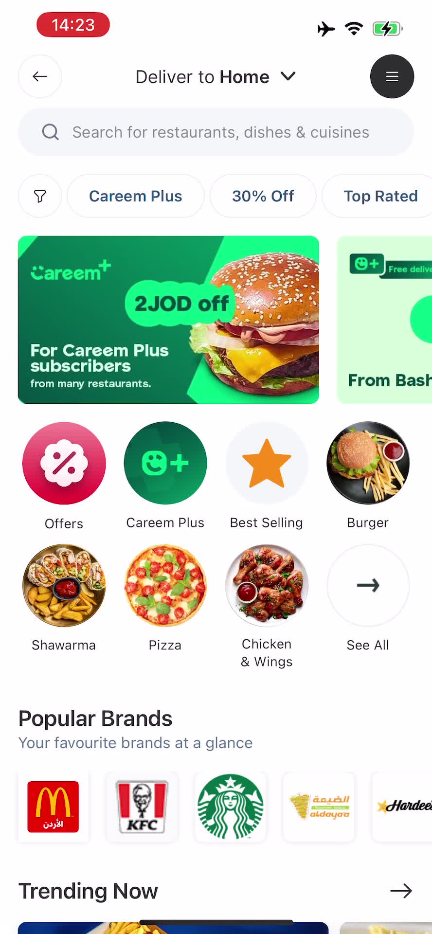 General browsing on Careem video thumbnail