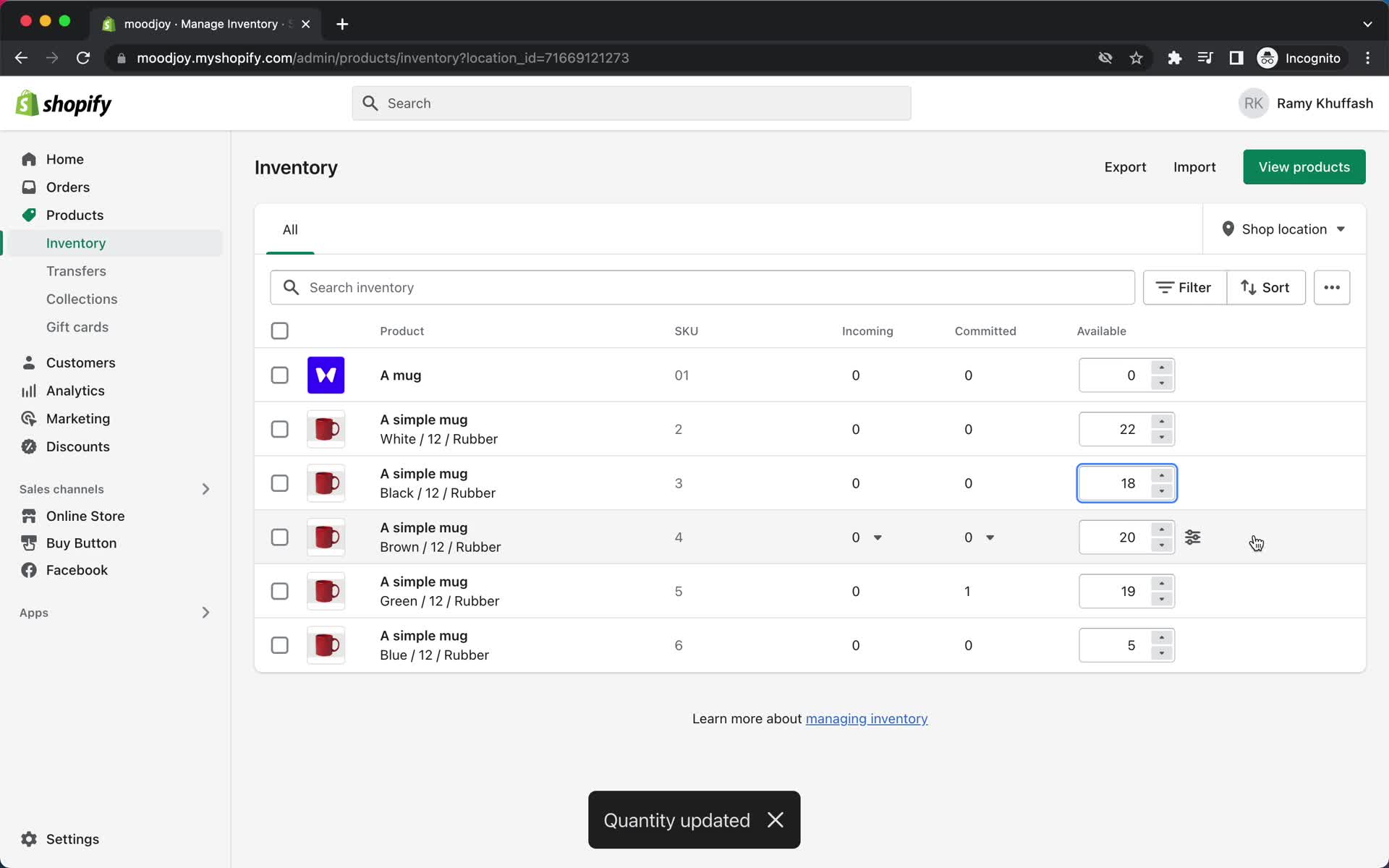 Inventory Management screenshot