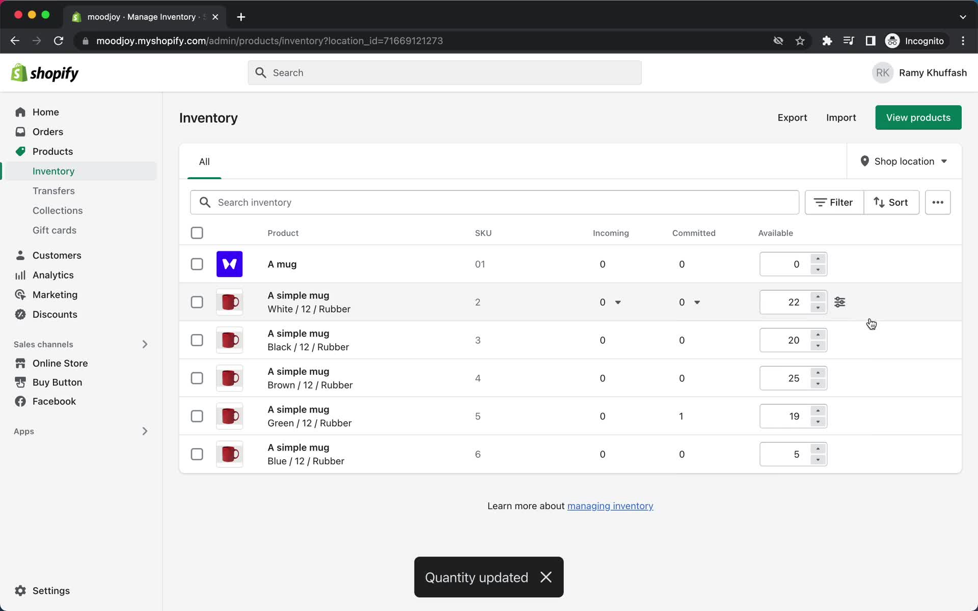 Inventory Management screenshot