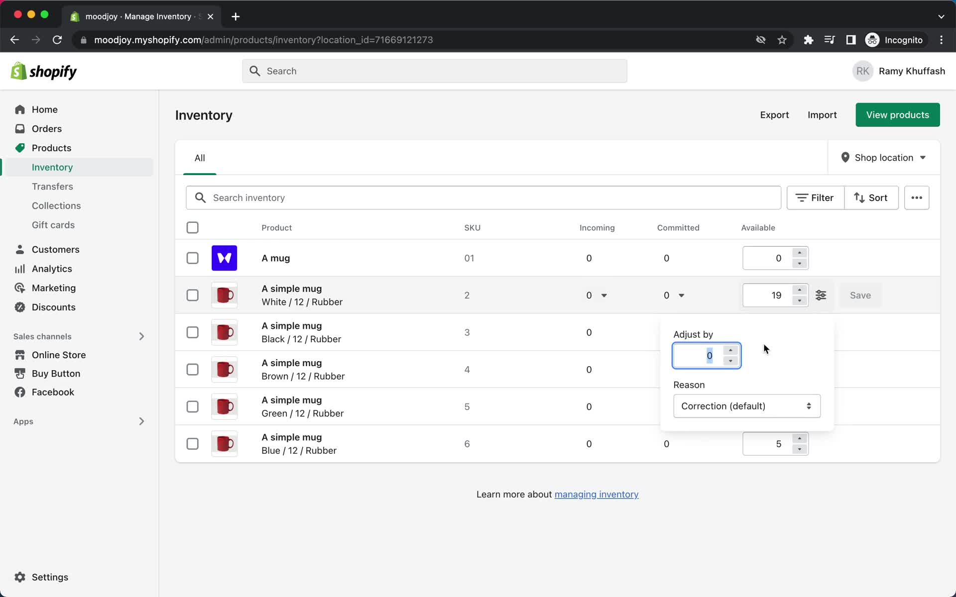 Inventory Management screenshot