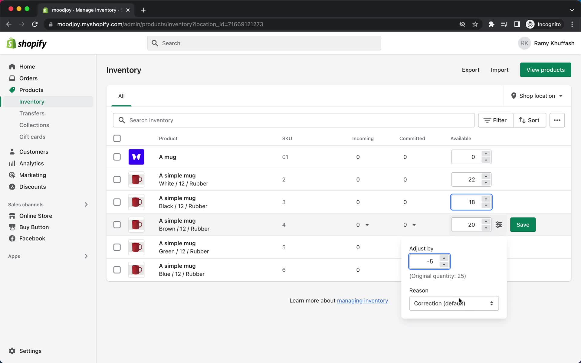 Inventory Management screenshot