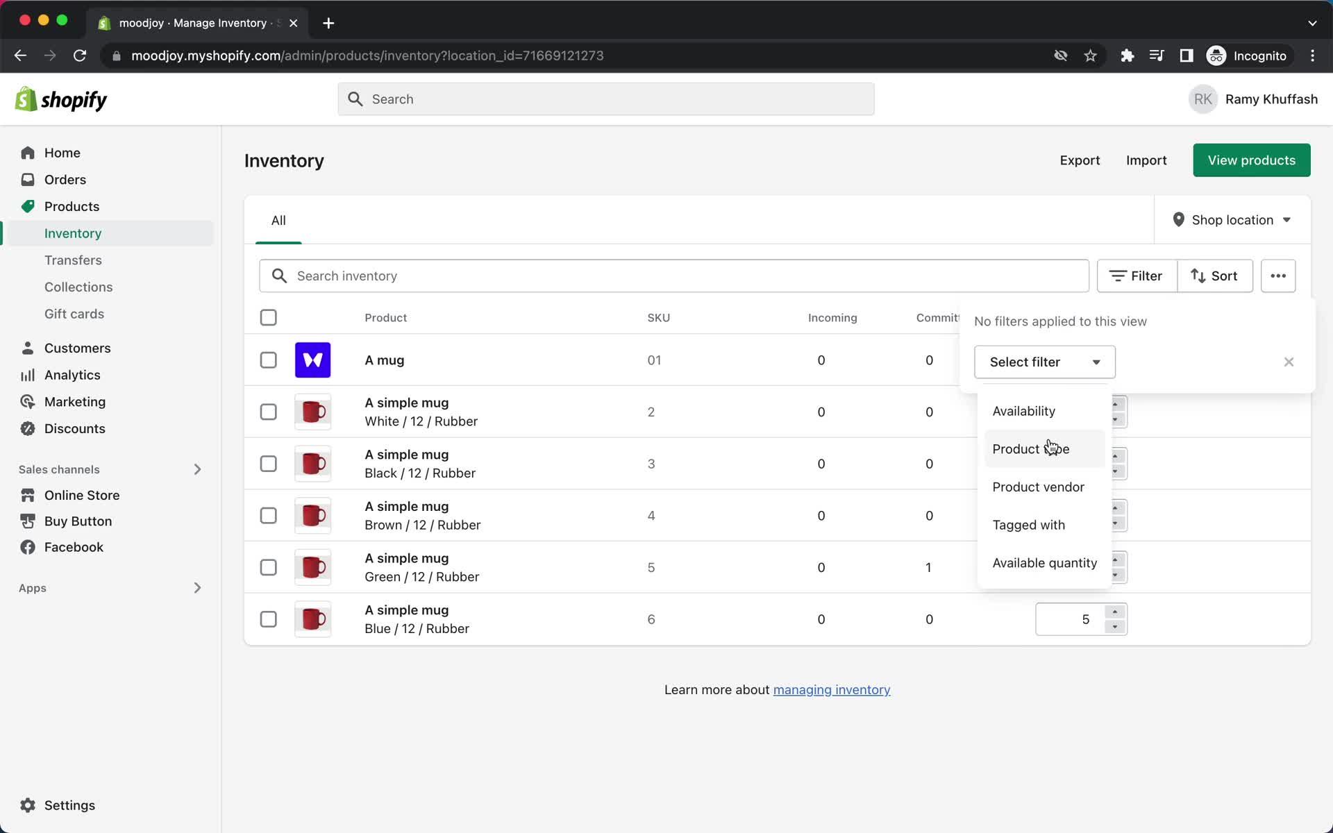 Inventory Management screenshot