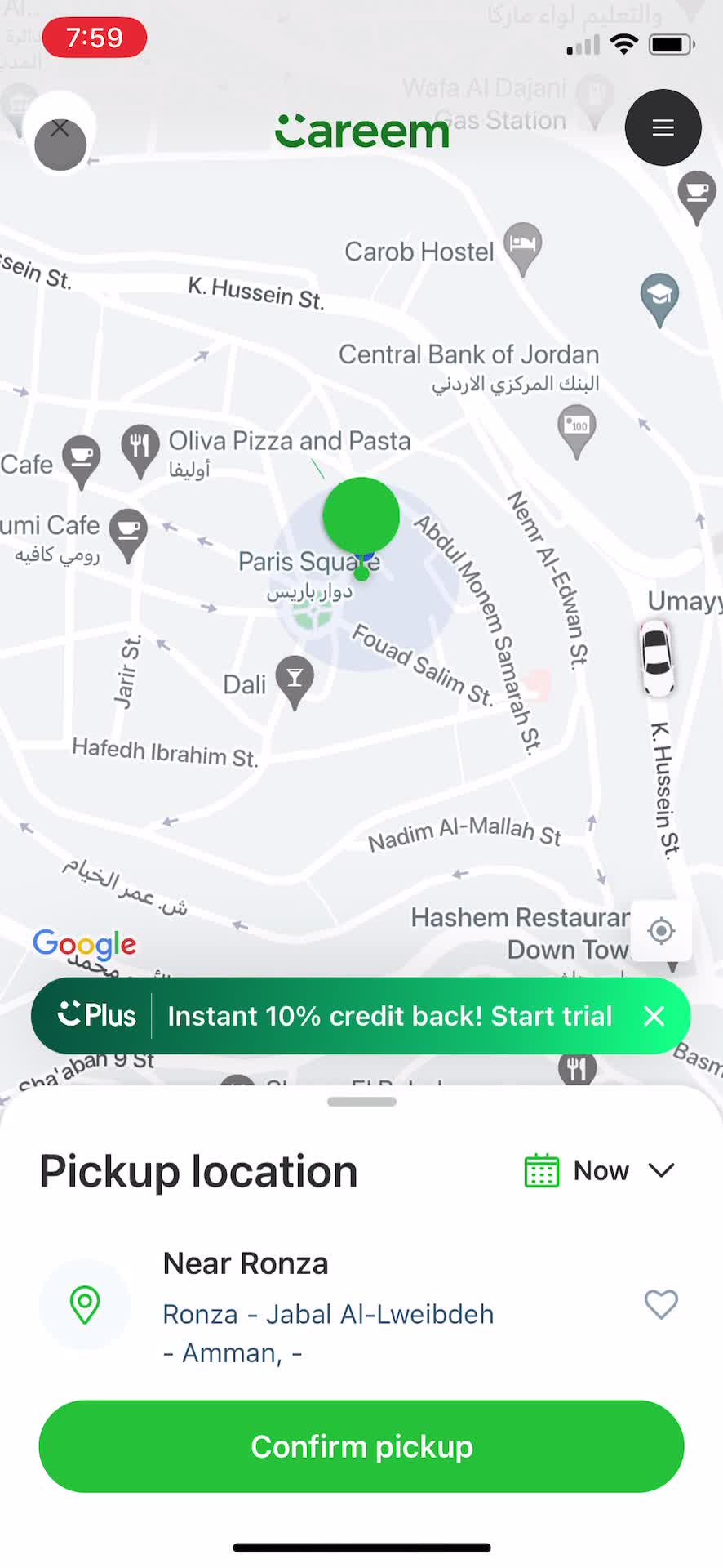 Onboarding on Careem video thumbnail