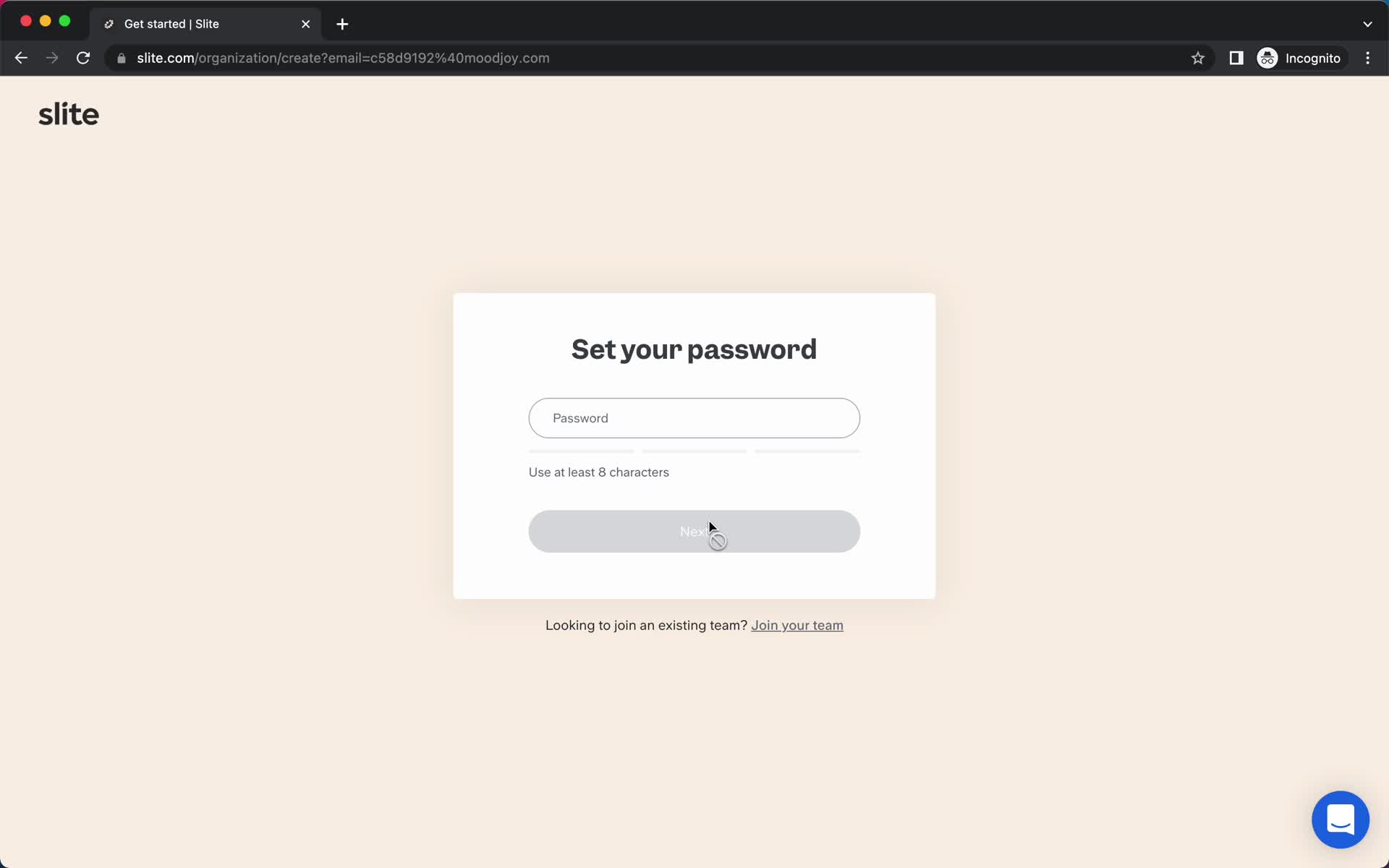 Slite set password screenshot