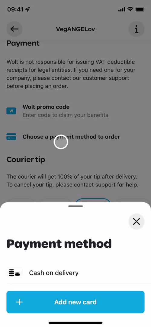 Ordering food screenshot