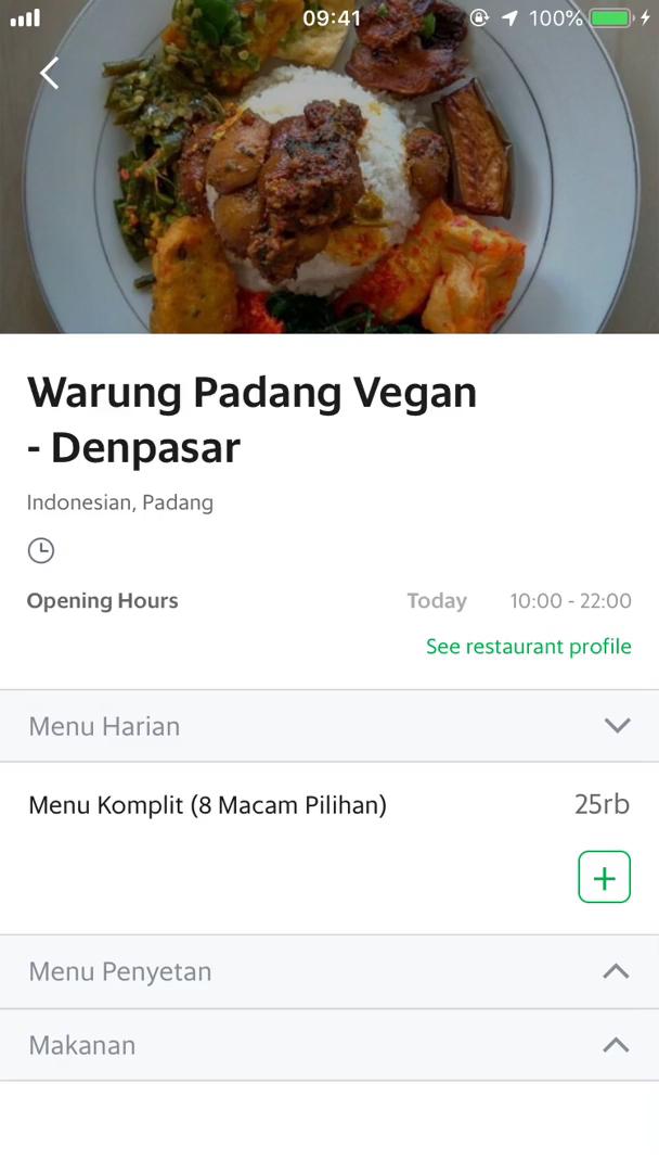 Ordering food screenshot