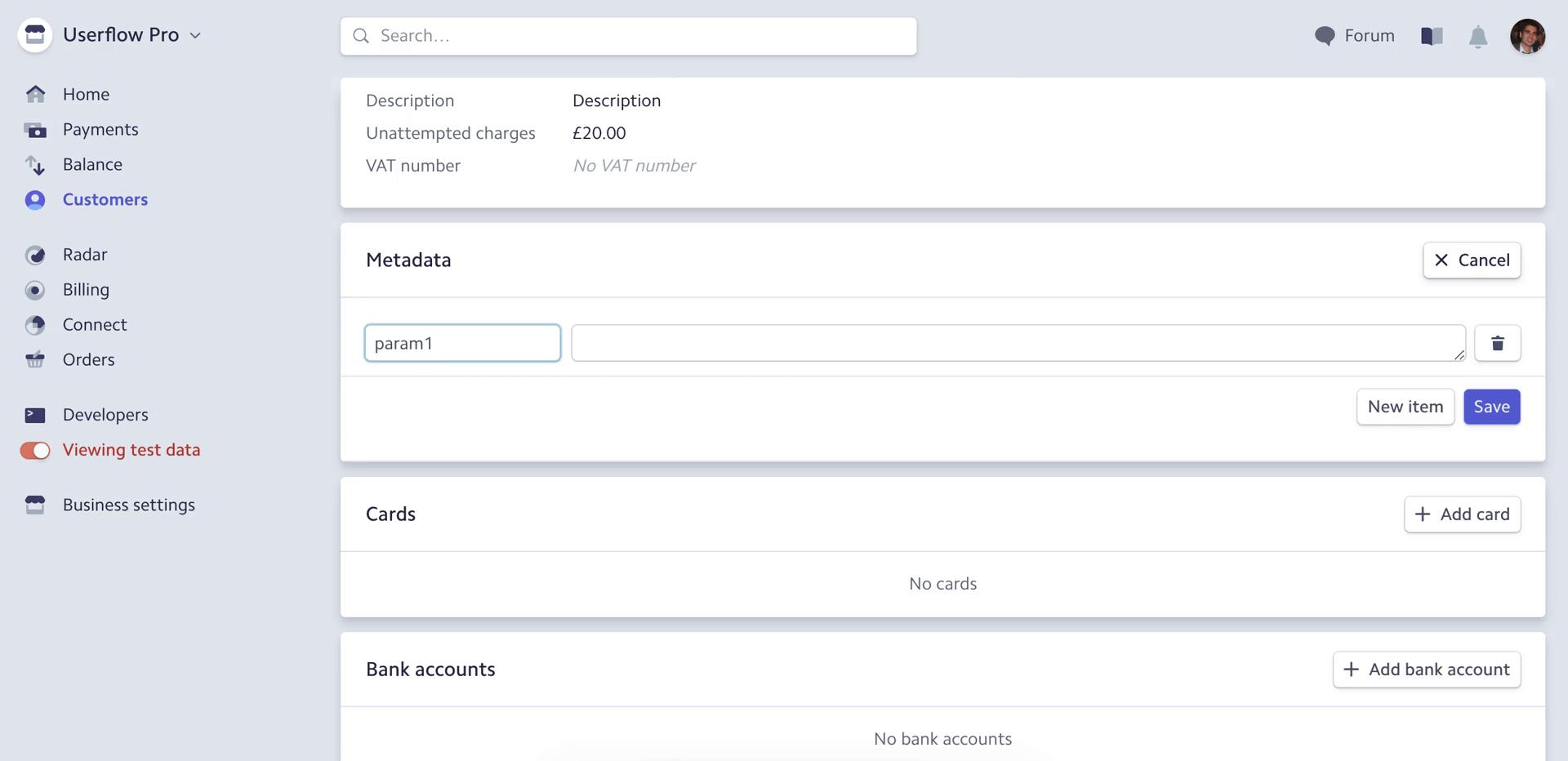 CRM screenshot