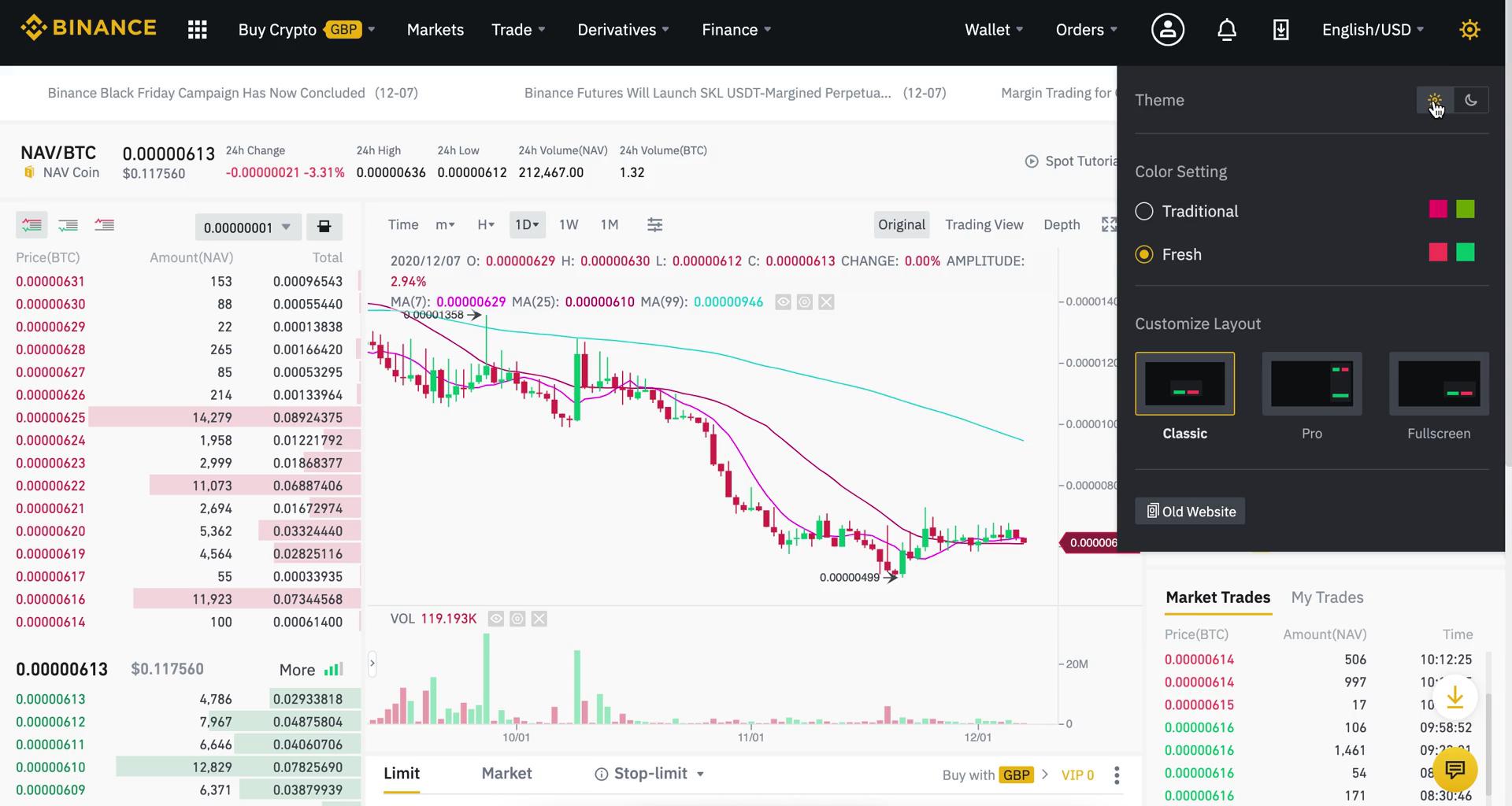 Exchange screenshot