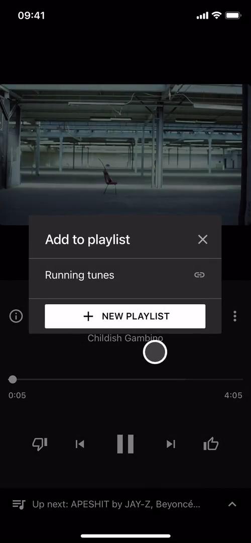 Creating a playlist screenshot