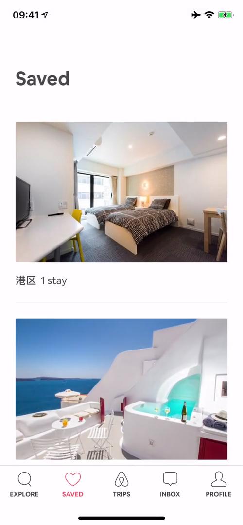 General browsing on Airbnb video thumbnail