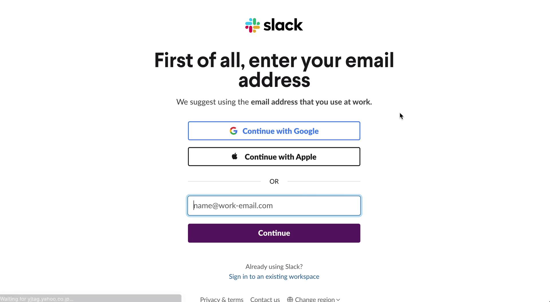 Screenshot of Sign up during Onboarding on Slack user flow