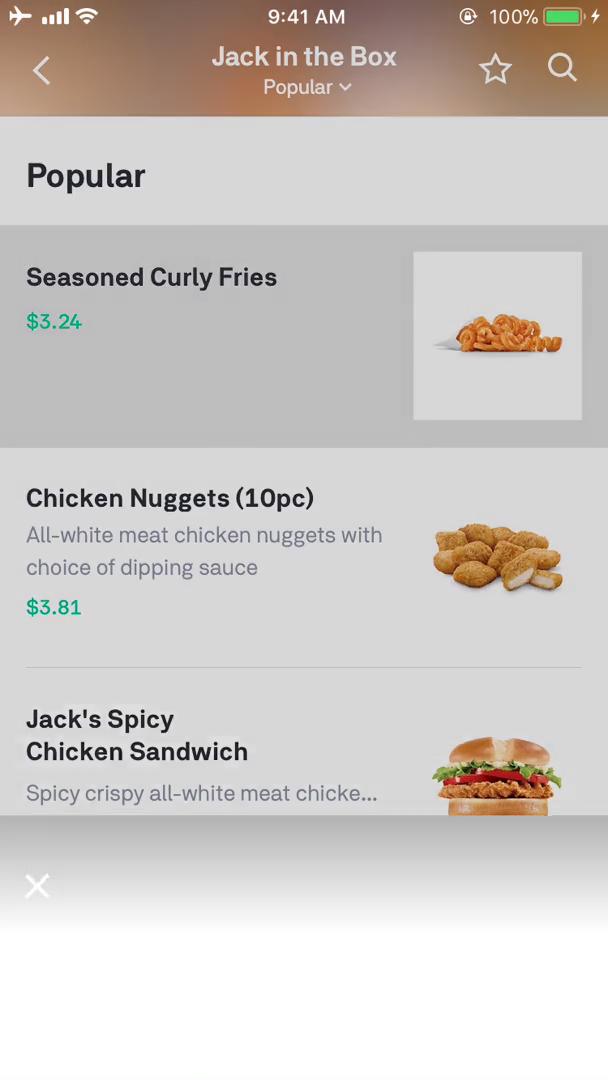 Ordering food screenshot