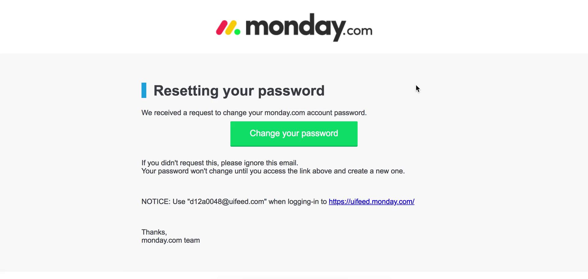 Password reset screenshot