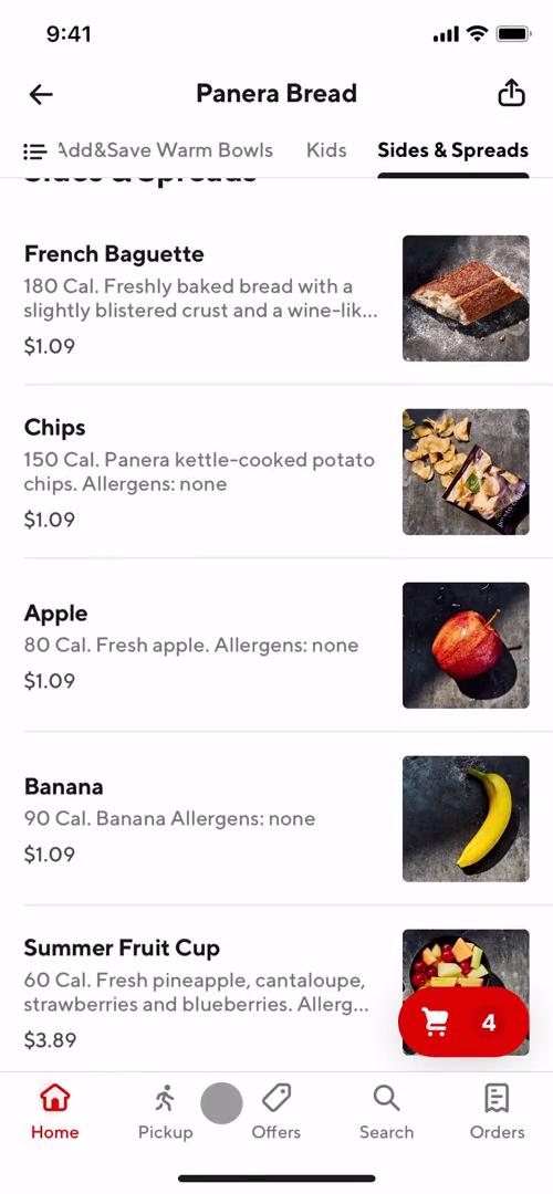 Ordering food screenshot