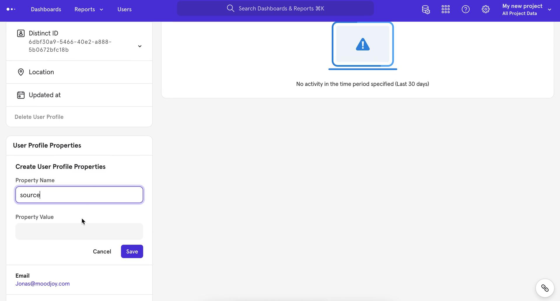 CRM screenshot