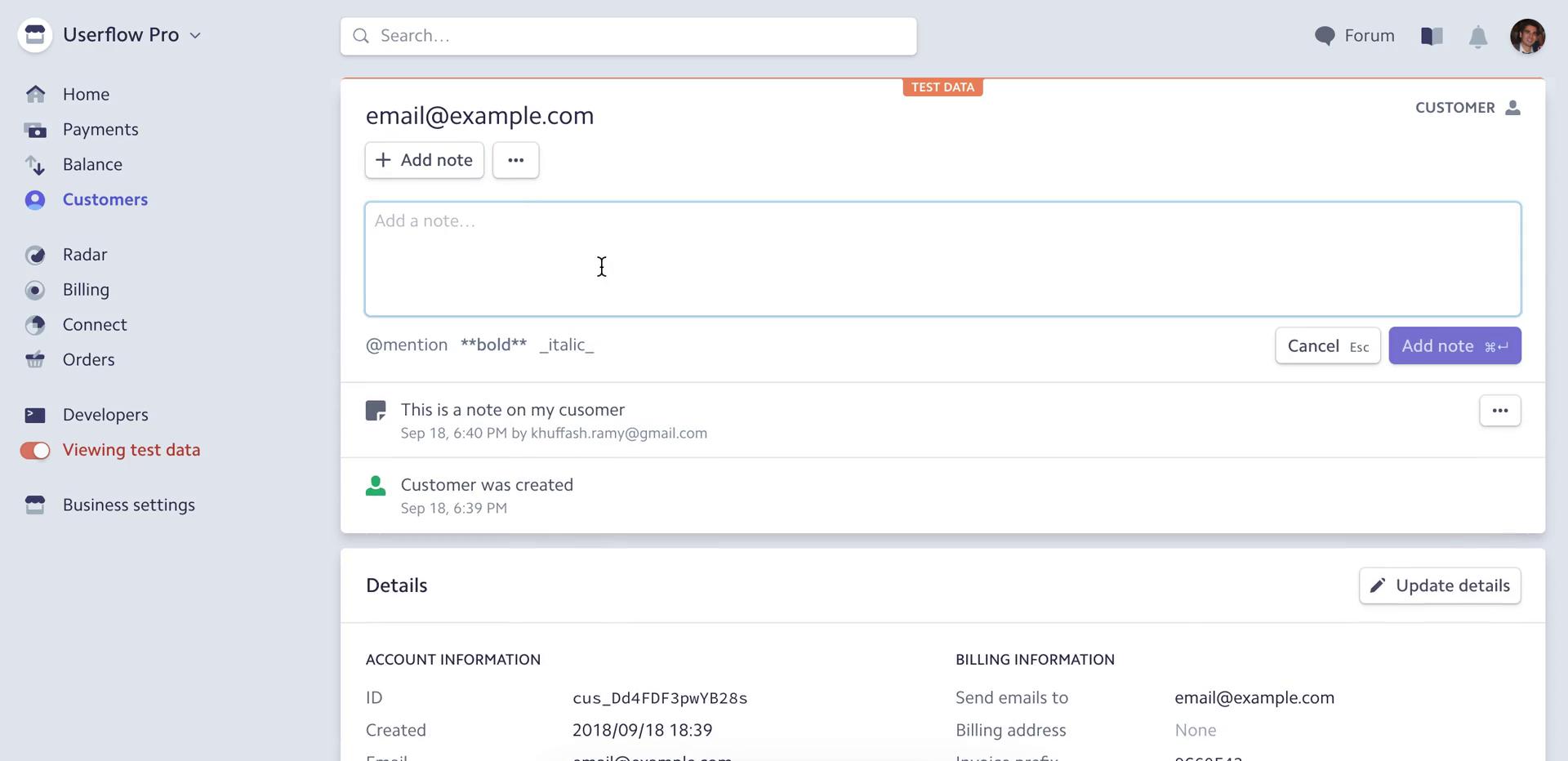 CRM screenshot