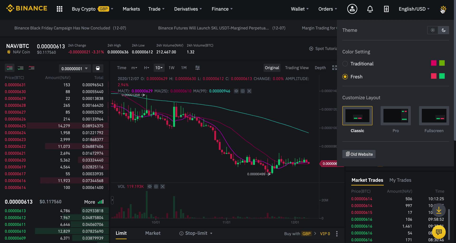 Exchange screenshot