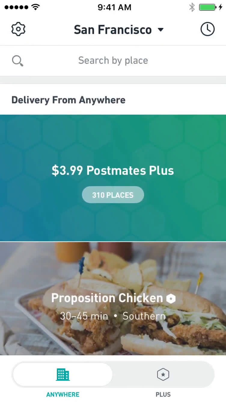 Ordering food screenshot