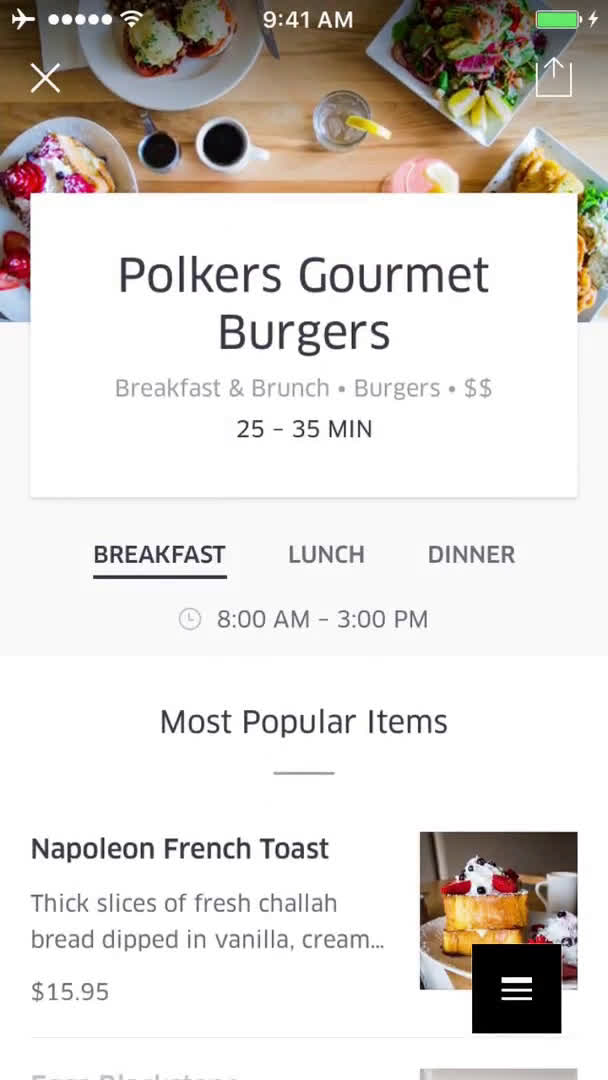 Ordering food on Uber Eats video thumbnail