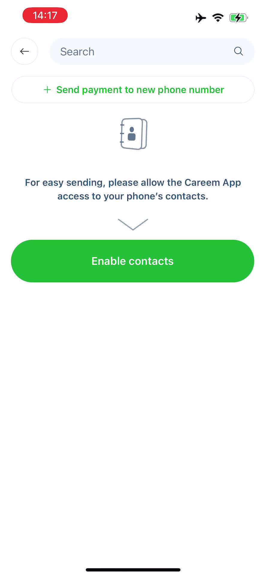 Sending currency on Careem video thumbnail