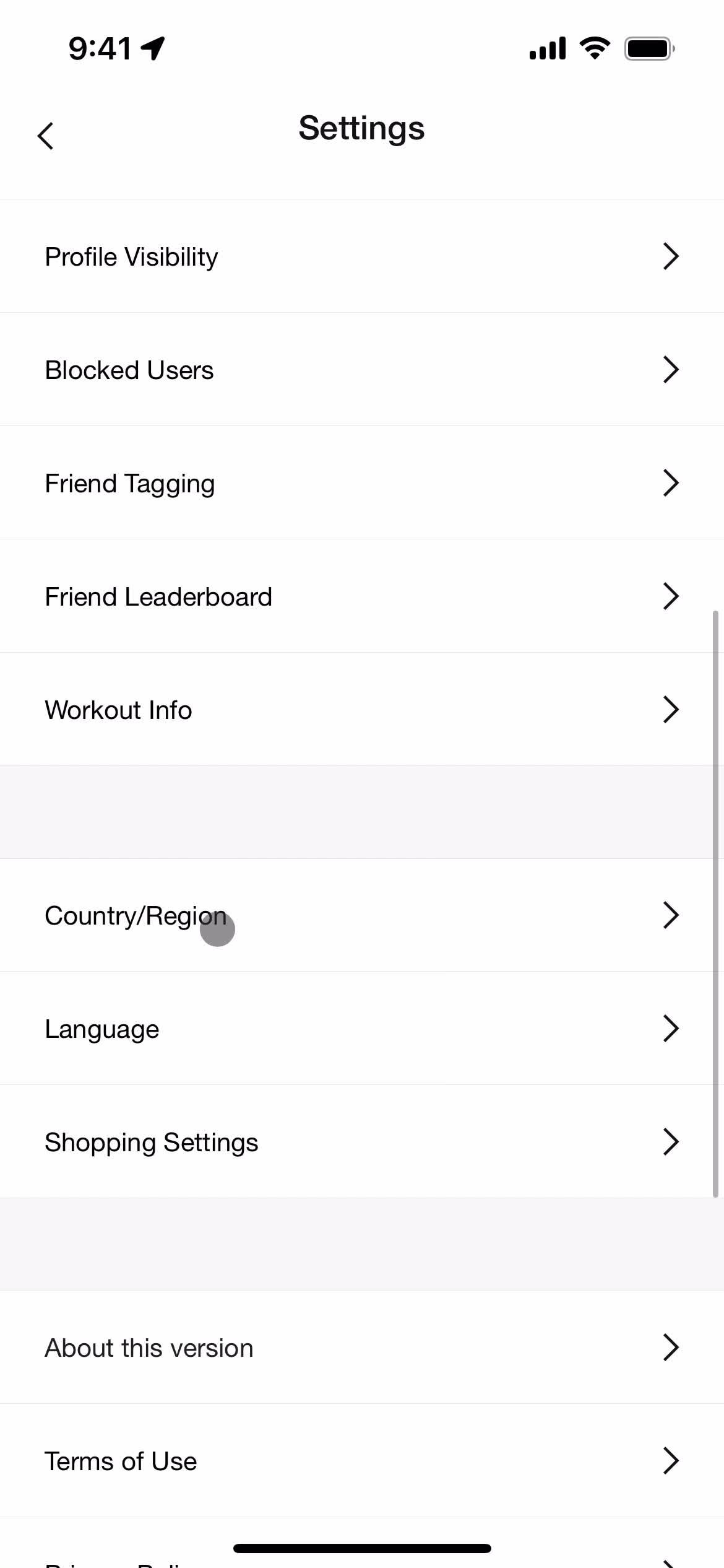 Settings screenshot