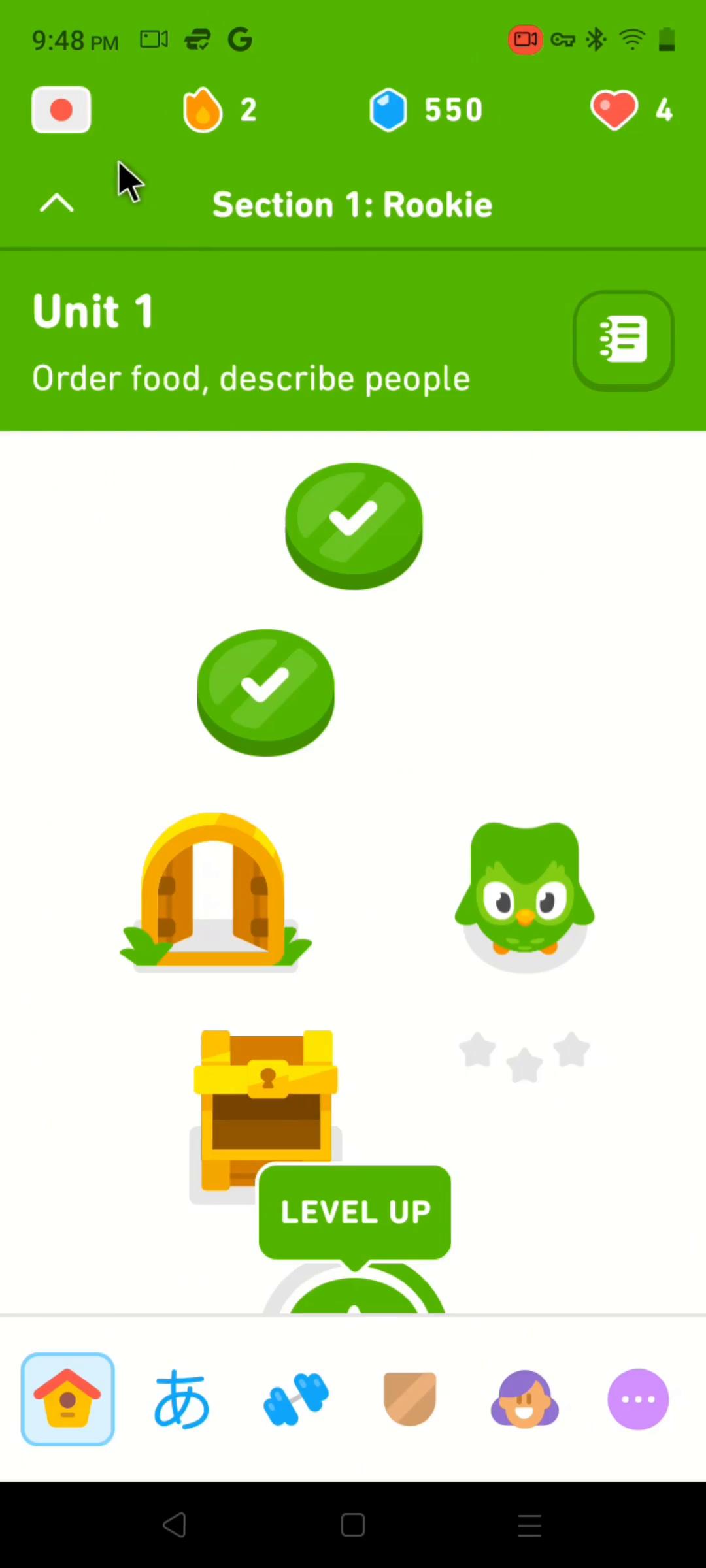 Screenshot of General browsing on Duolingo