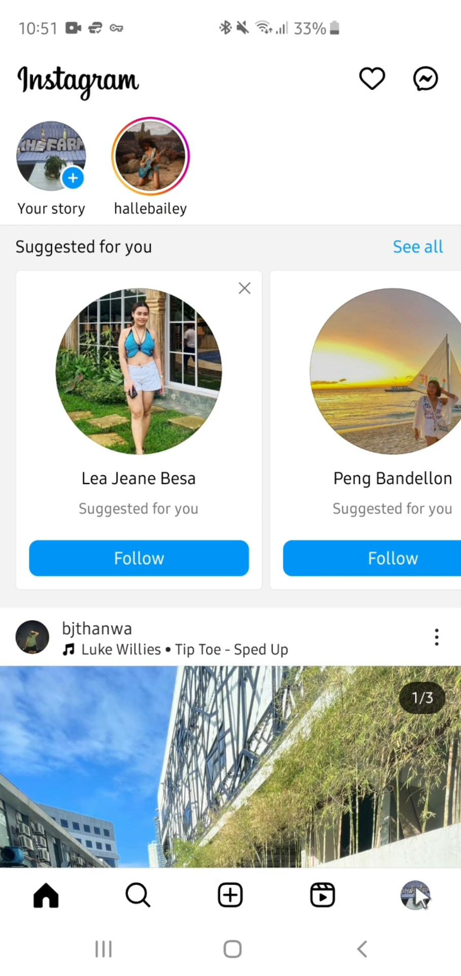 Inviting people on Instagram video screenshot