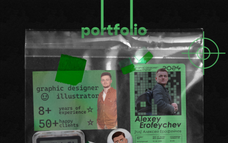 A Page Flows screenshot of Alexey Erofeychev’s portfolio cover page from Behance showing his picture in a see-through folder.