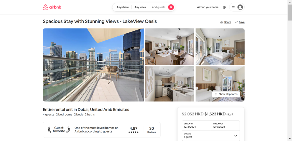 A Page Flows screenshot of one of Airbnb's listings in Dubai showing that it’s a Guests favorite.
